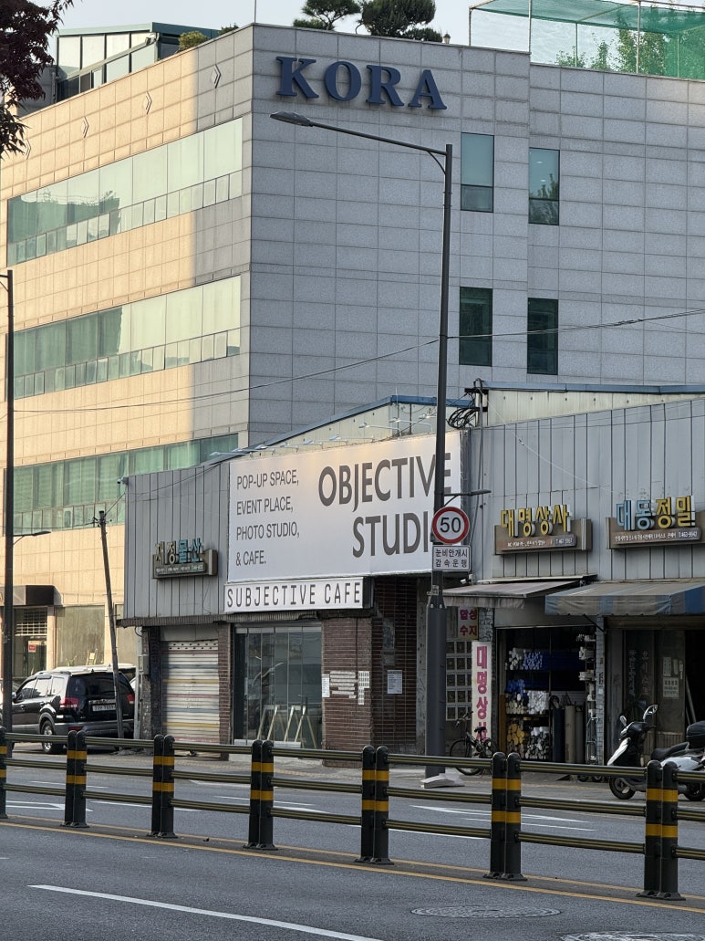 서브젝티브카페 이미지