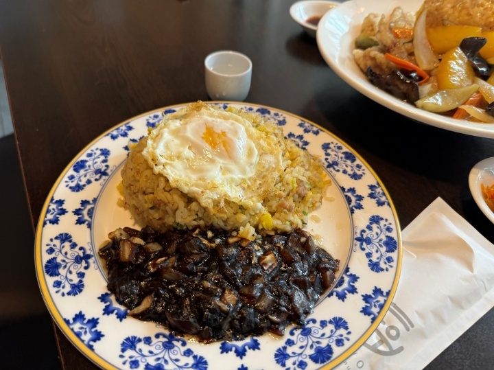 다맛있지 이미지
