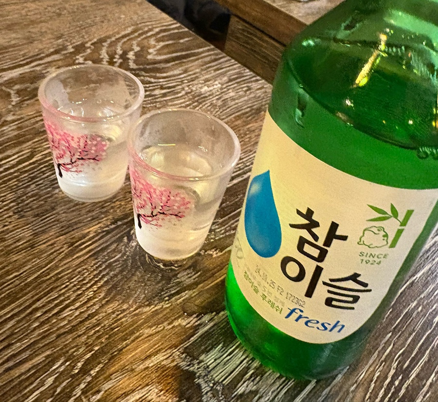 이밤에취해 이미지