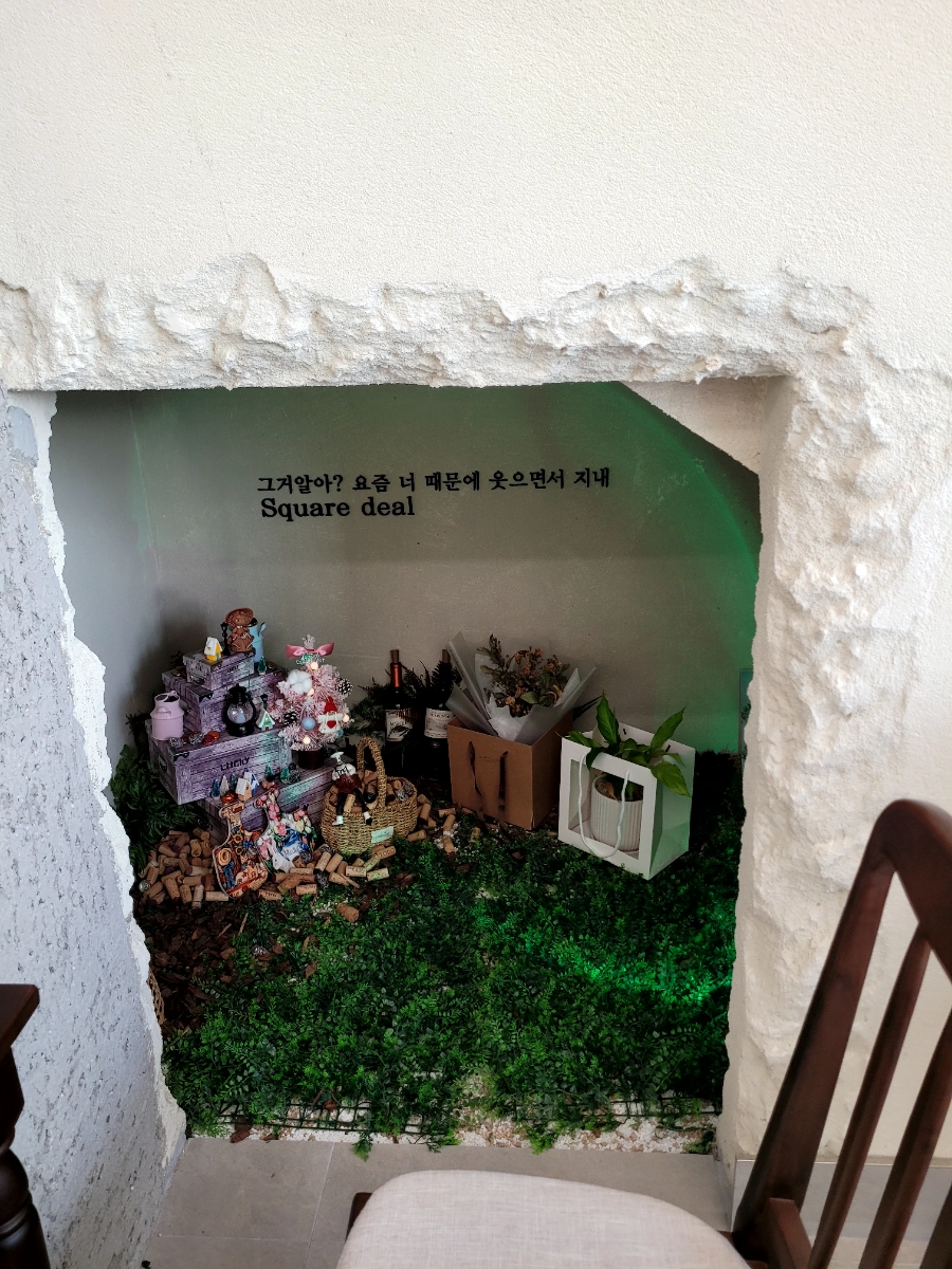 책방활짝 이미지