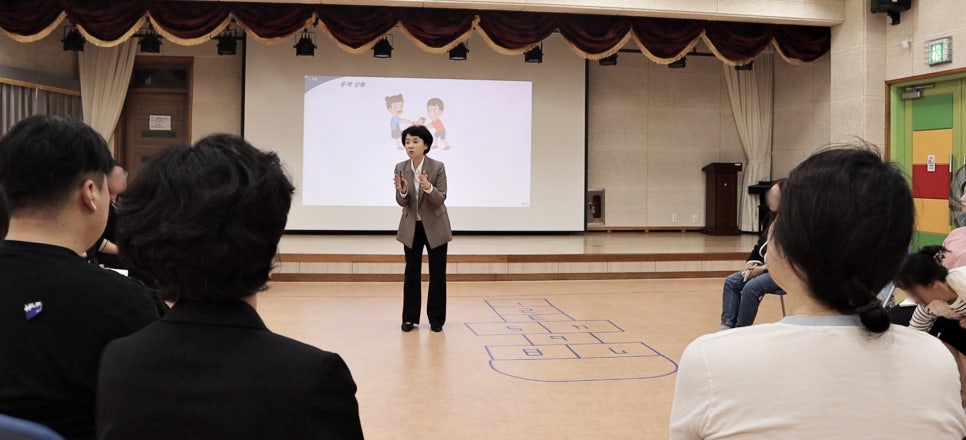 지한유치원 이미지