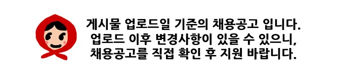 (주)모렉스 이미지