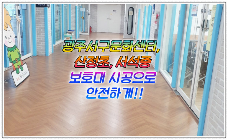 문화체육사 이미지