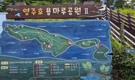 용마루식당 이미지