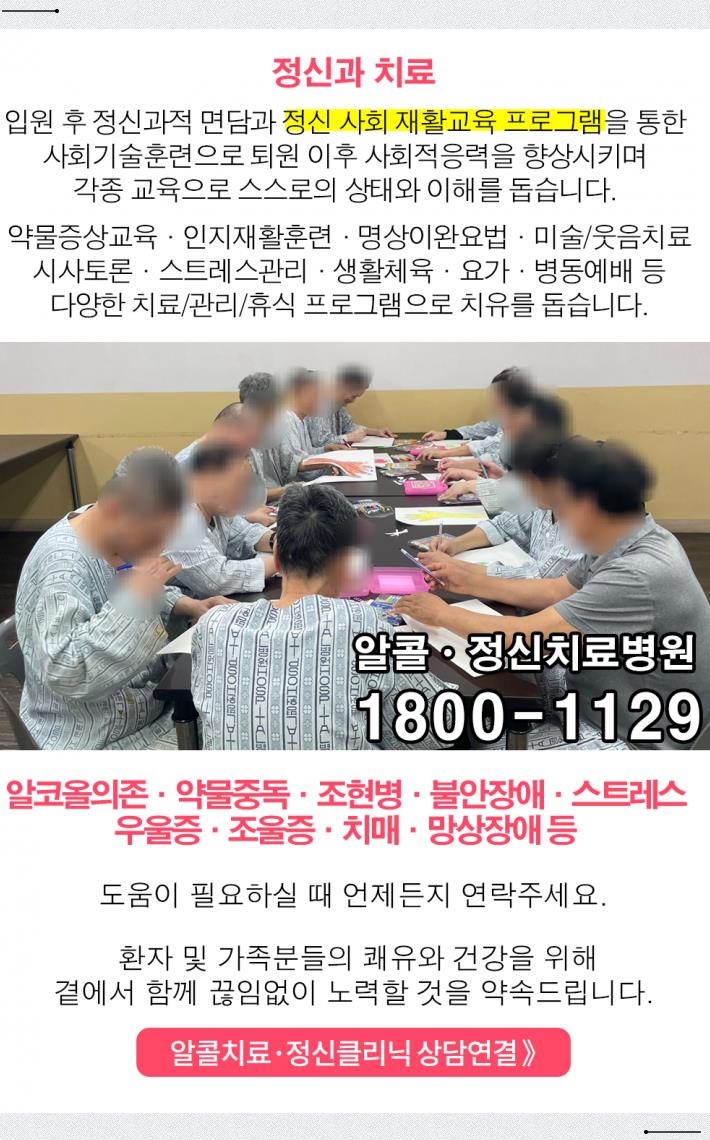 삼신금속 이미지