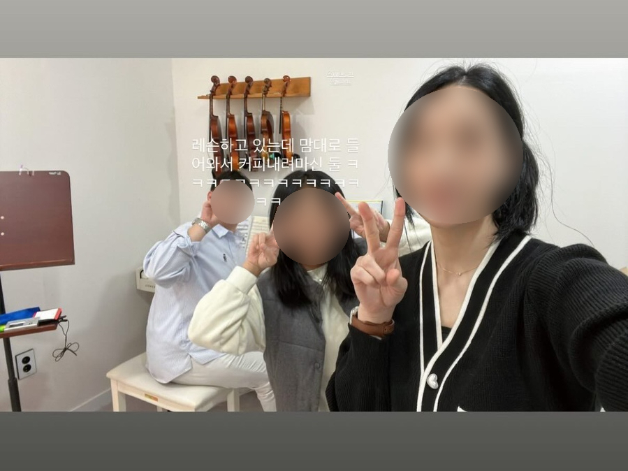 온바이올린교습소 이미지