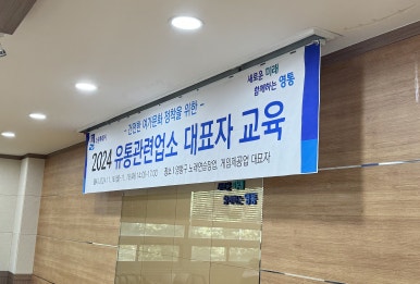 영통노래연습장 이미지