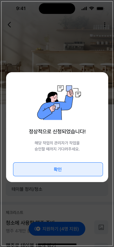 에이블시스템 이미지