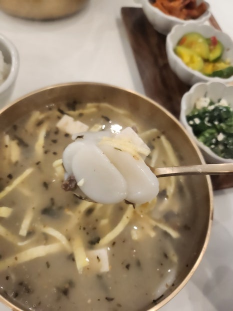 정여사식당 이미지