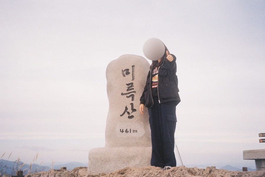 통영바다뷰게스트하우스 이미지