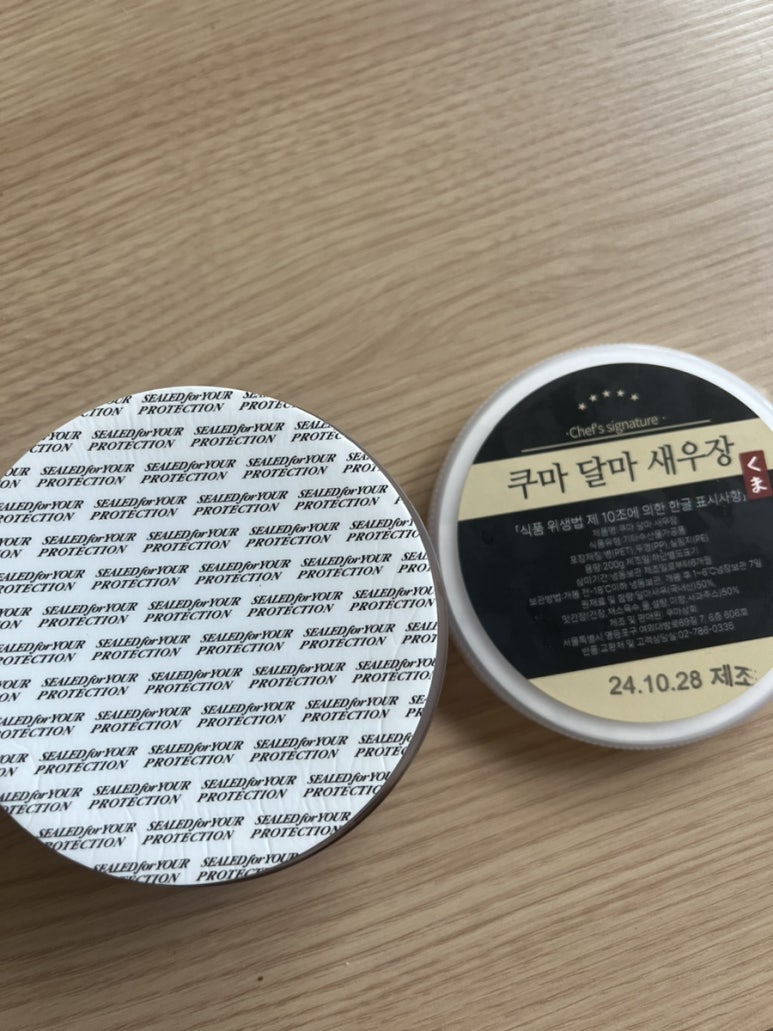 달마상회 이미지