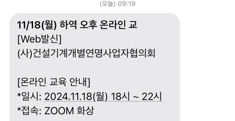 e-플란트치과 이미지