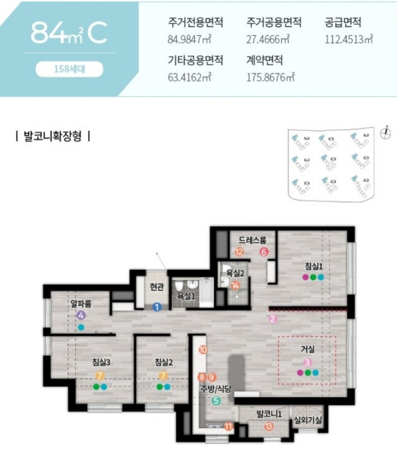 부성에어컨 이미지