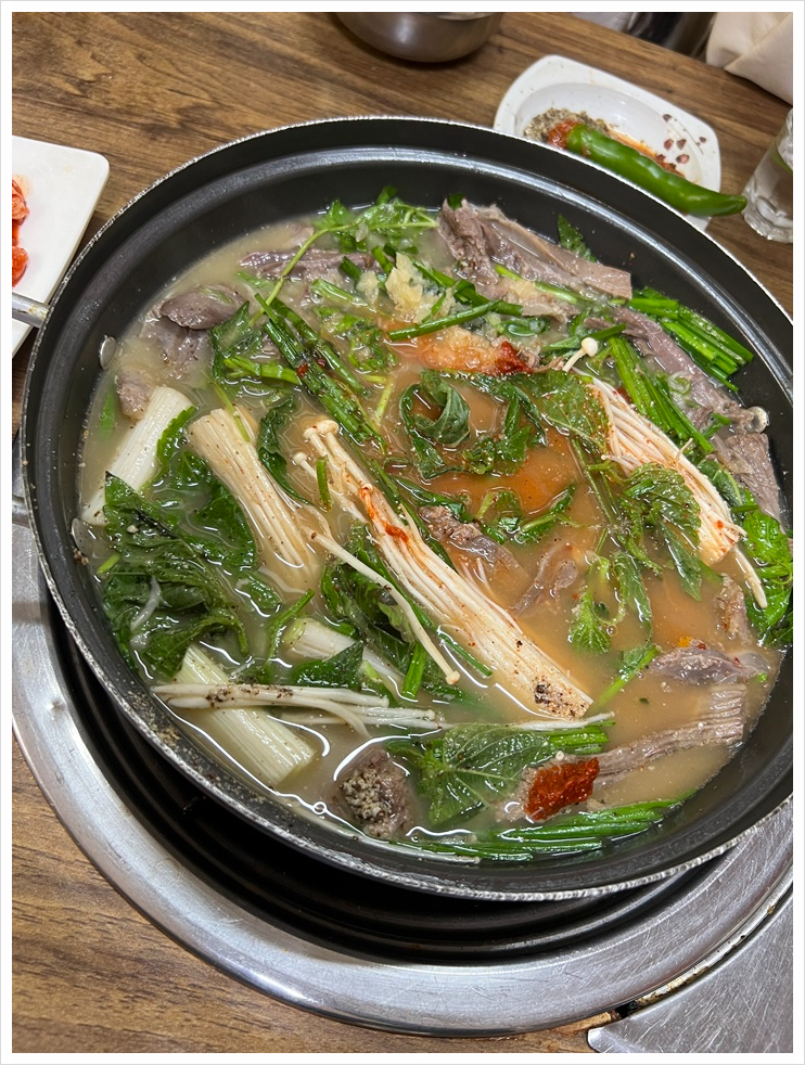 모래내흑염소 이미지