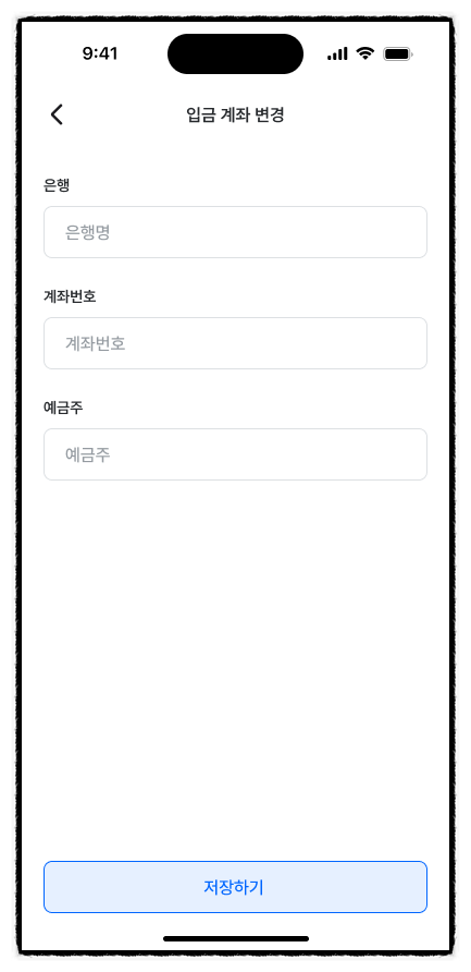 에이블시스템 이미지