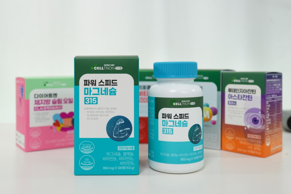 셀트리온 이너랩 파워 스피드 마그네슘 315 후기 '매일 챙기는 필수 영양제' 이미지 7