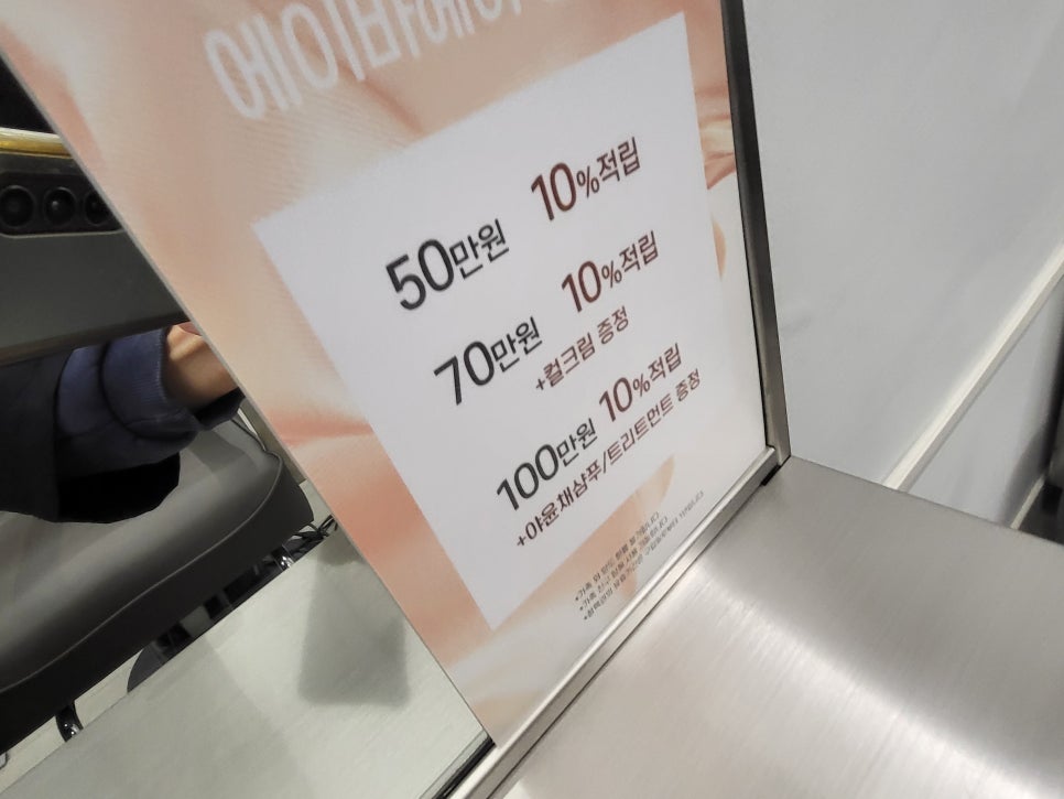 헤어예담 이미지