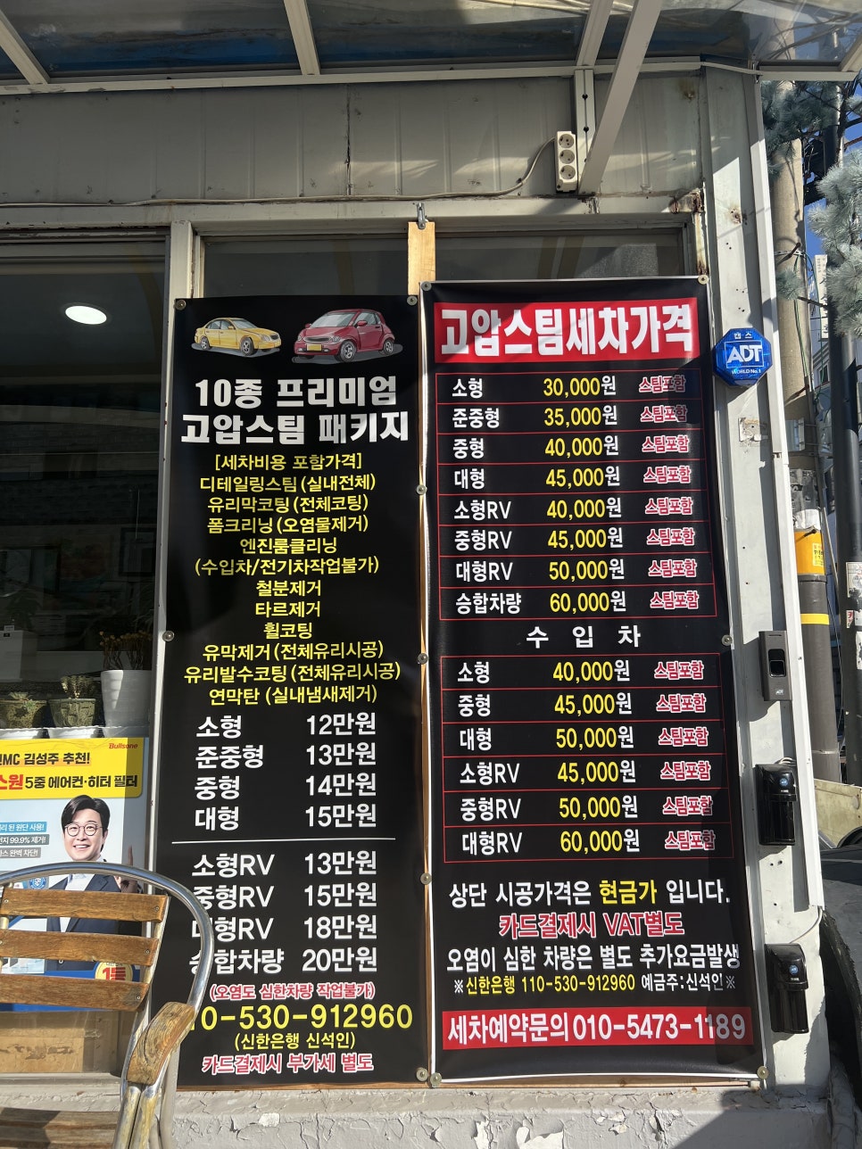 우주모터스 이미지