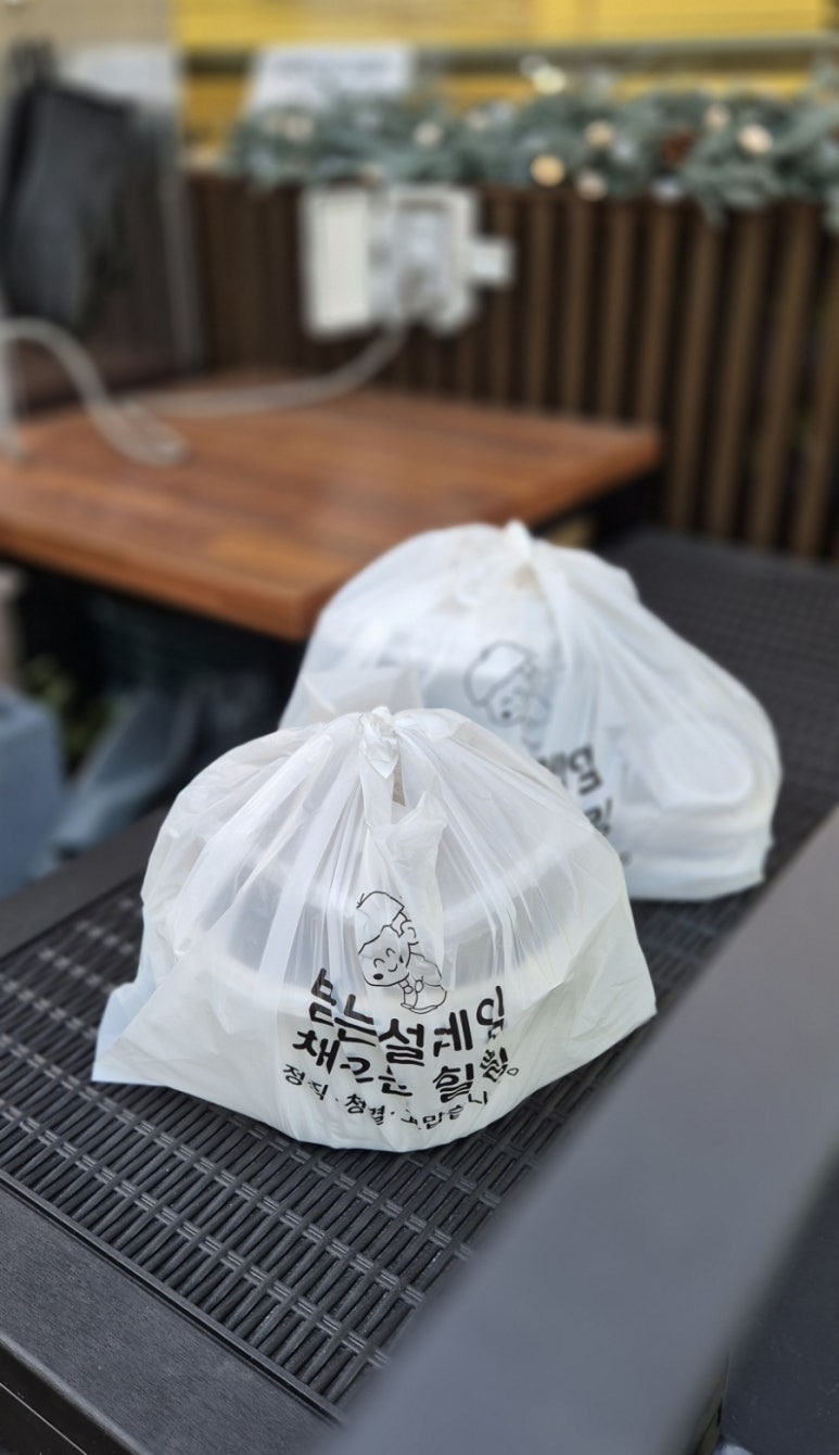 운향능이백숙 이미지