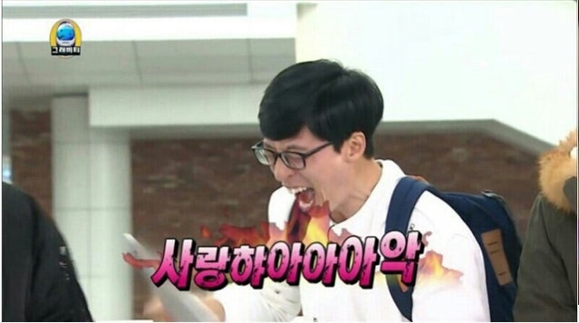 그냥한잔 이미지