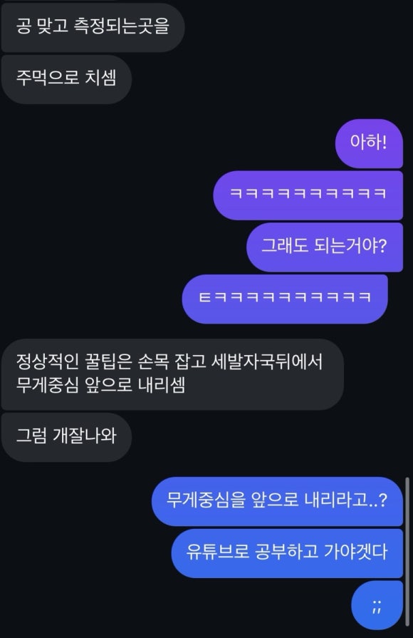 승카 이미지