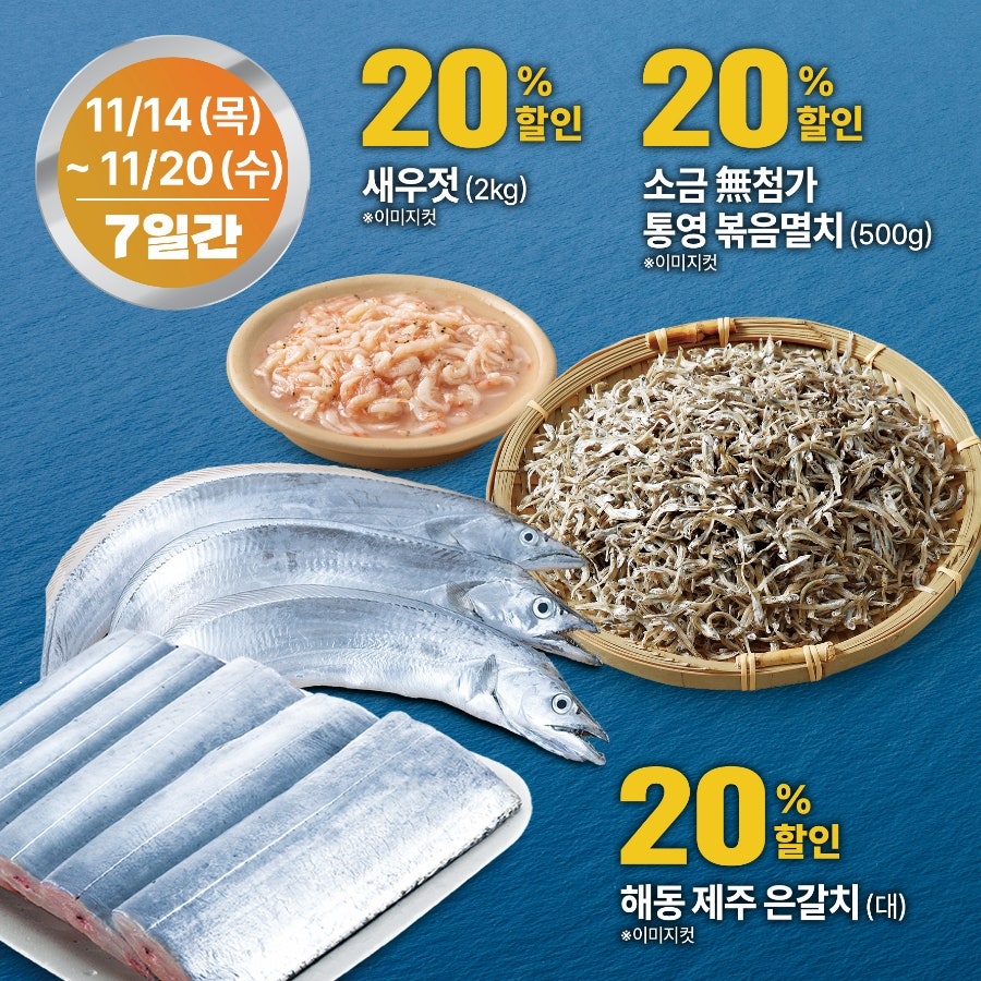 (주)트레이더스 이미지