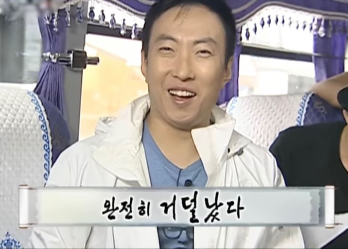 칠성양곱창 이미지