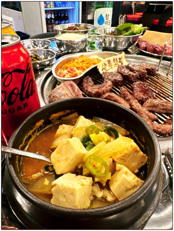 청양연탄 이미지