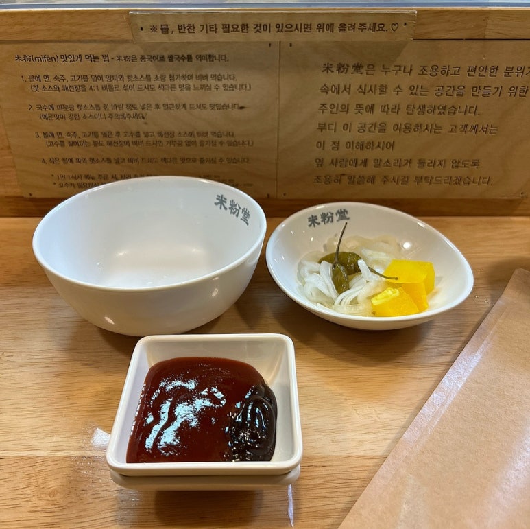 미분당시흥능곡점 이미지