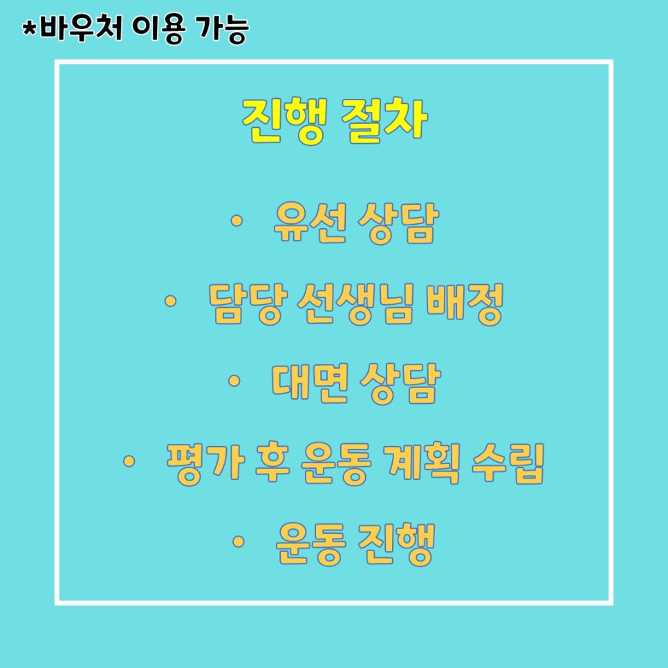힐링라이프 이미지
