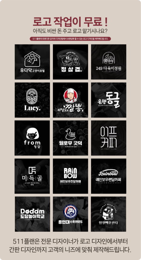 파스텔비뇨의학과의원 이미지