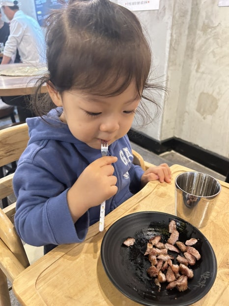 뒷고기전문점 참숯불뭉티기 이미지