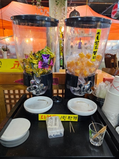 처제수산 이미지