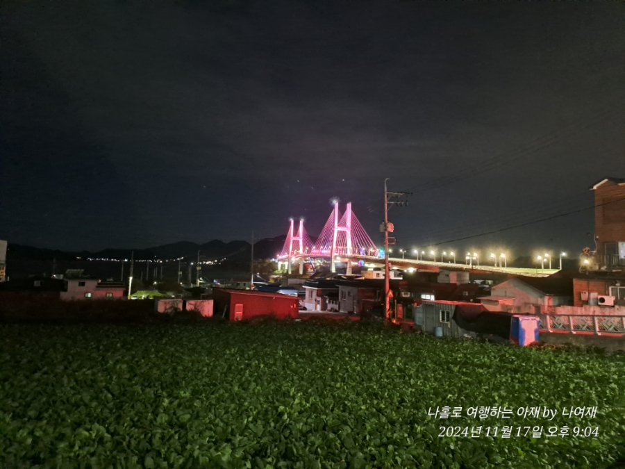 성광당 이미지