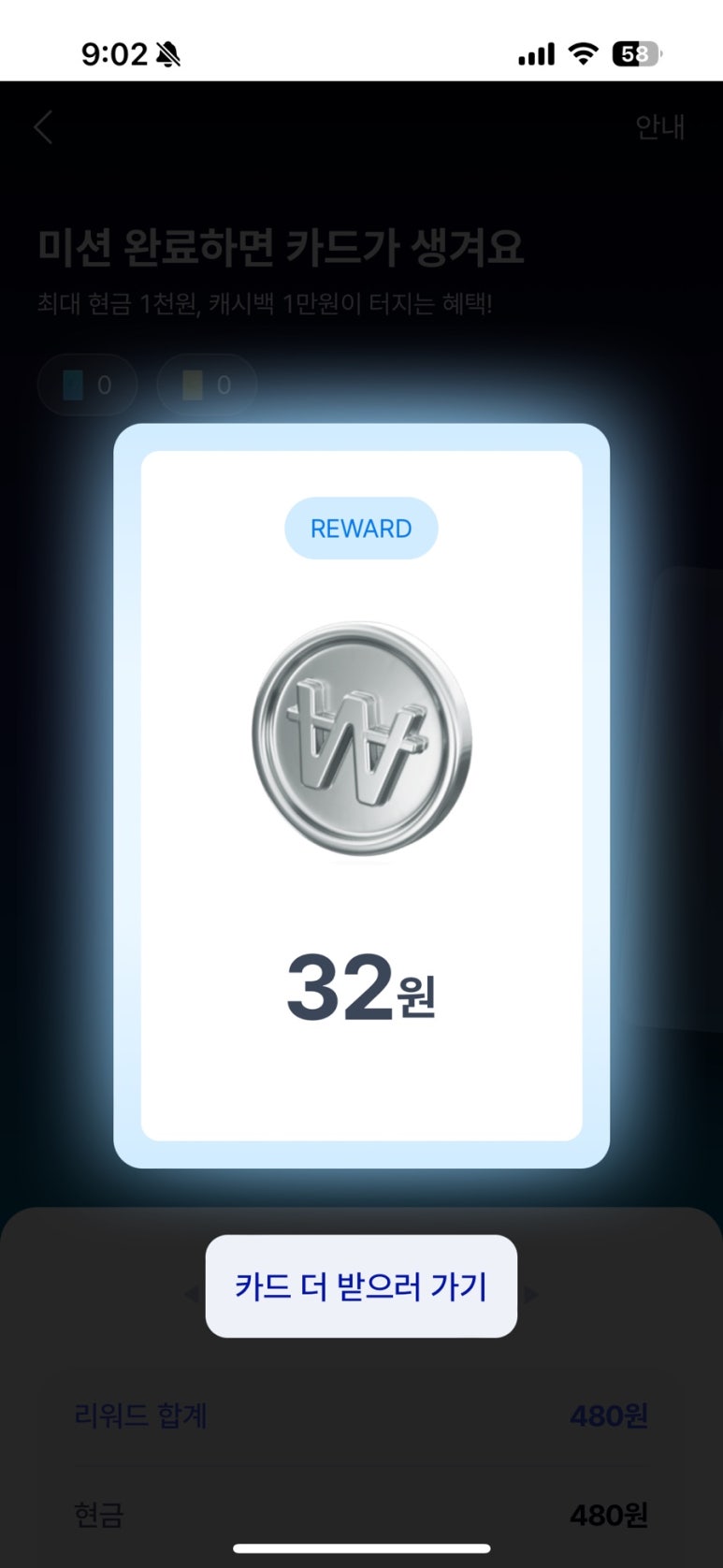 더케이테크 이미지