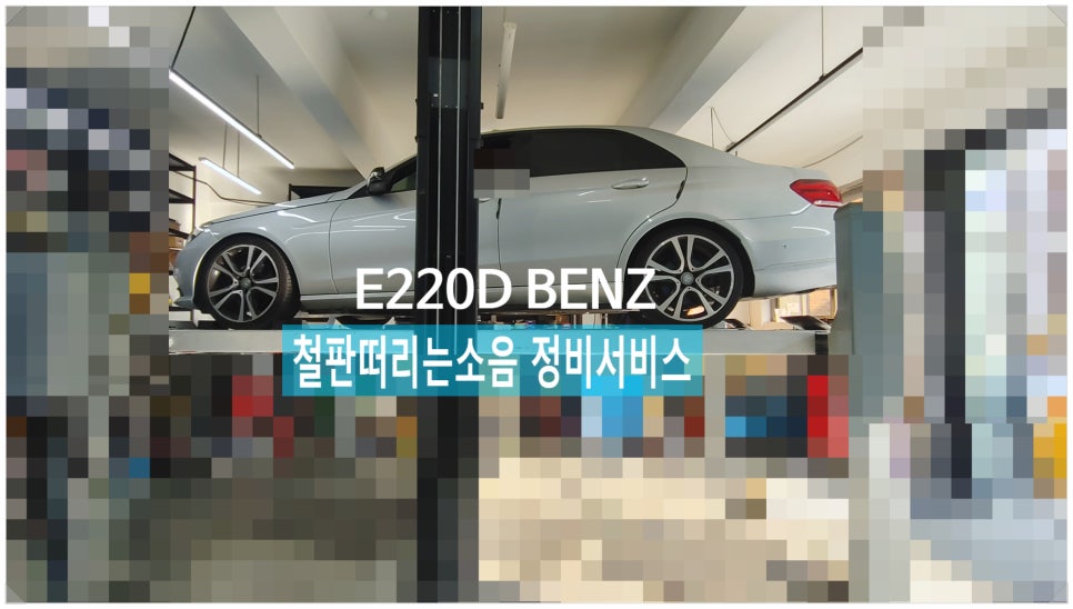 부영모터스 이미지
