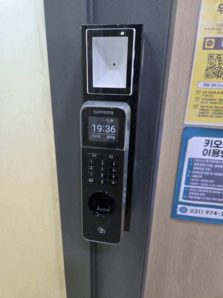 화정스터디뱅크독서실 이미지