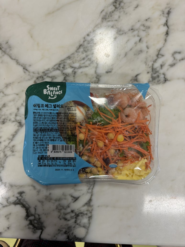 스윗컴퓨터 이미지