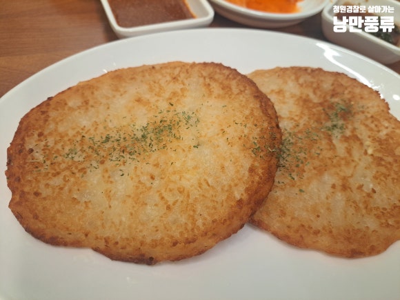 승도리네곱도리탕인천만수점 이미지