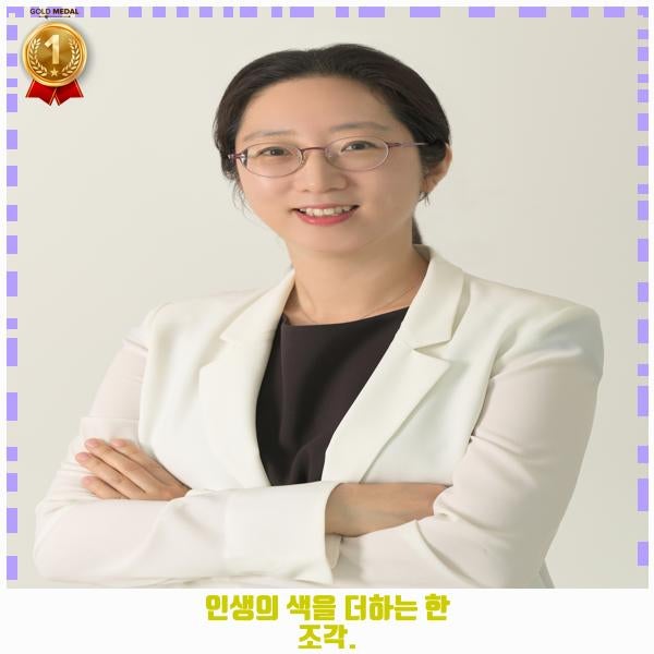 해누리내과의원 이미지