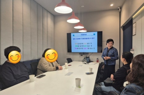 수서명화종합사회복지관 이미지