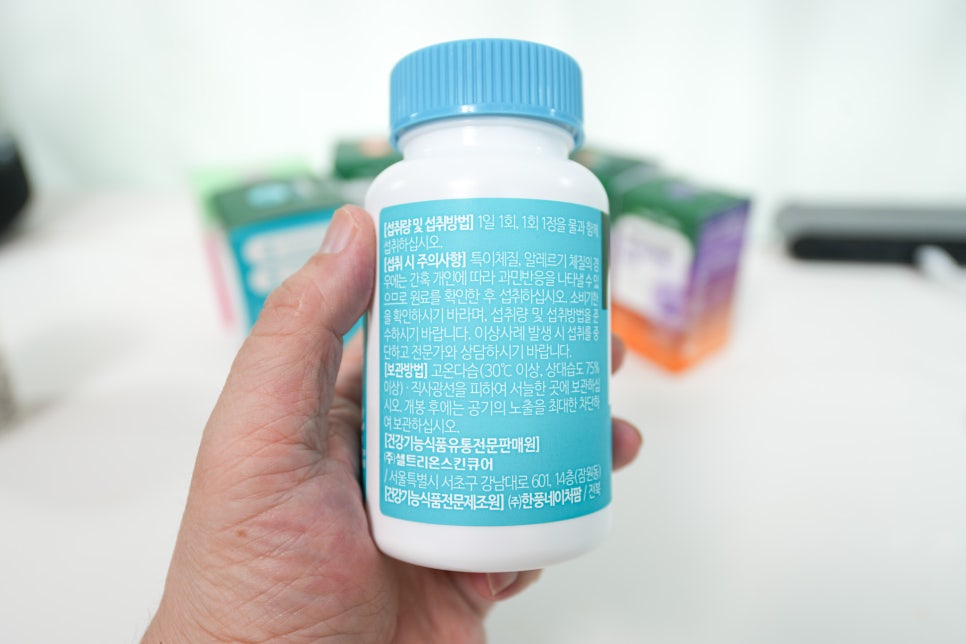 셀트리온 이너랩 파워 스피드 마그네슘 315 후기 '매일 챙기는 필수 영양제' 이미지 10