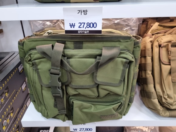 워크업경주 이미지