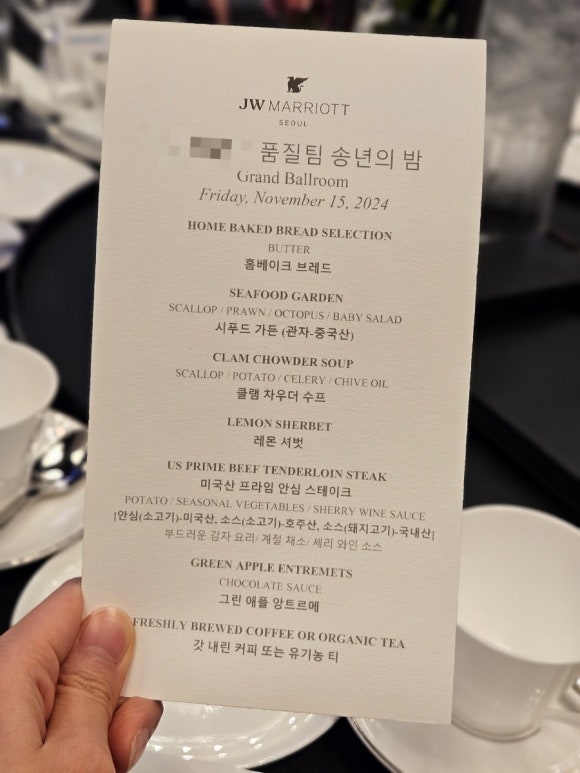 브레드홈(BREAD HOME) 이미지