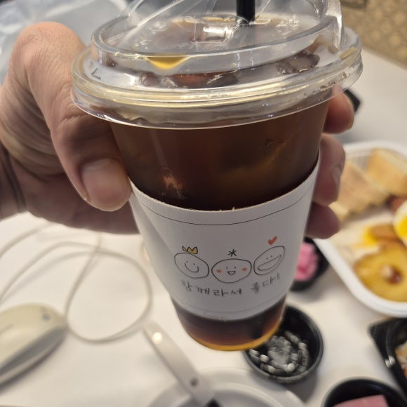 카페앤드마켓DT 이미지