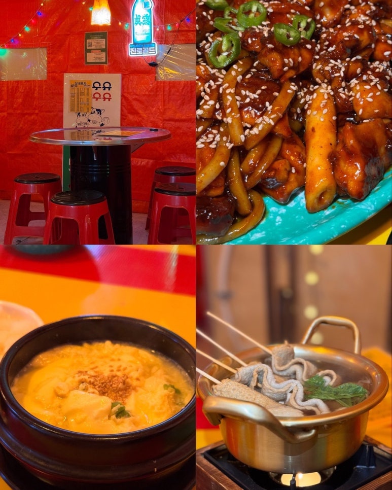 99숯불치킨 이미지