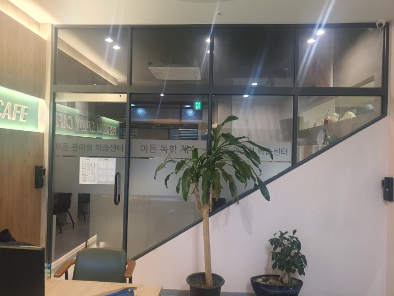 플래너스터디카페 이미지