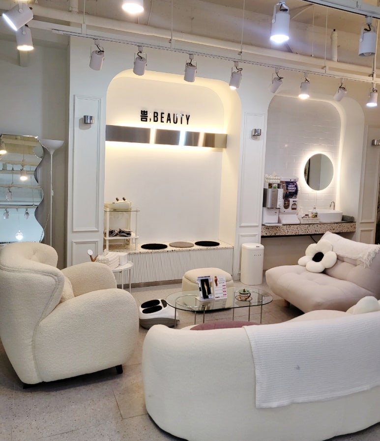 쁨뷰티 이미지