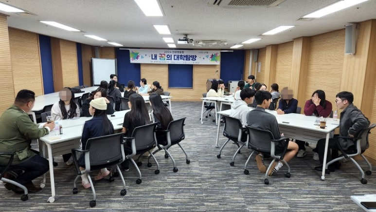 유니코써치 이미지
