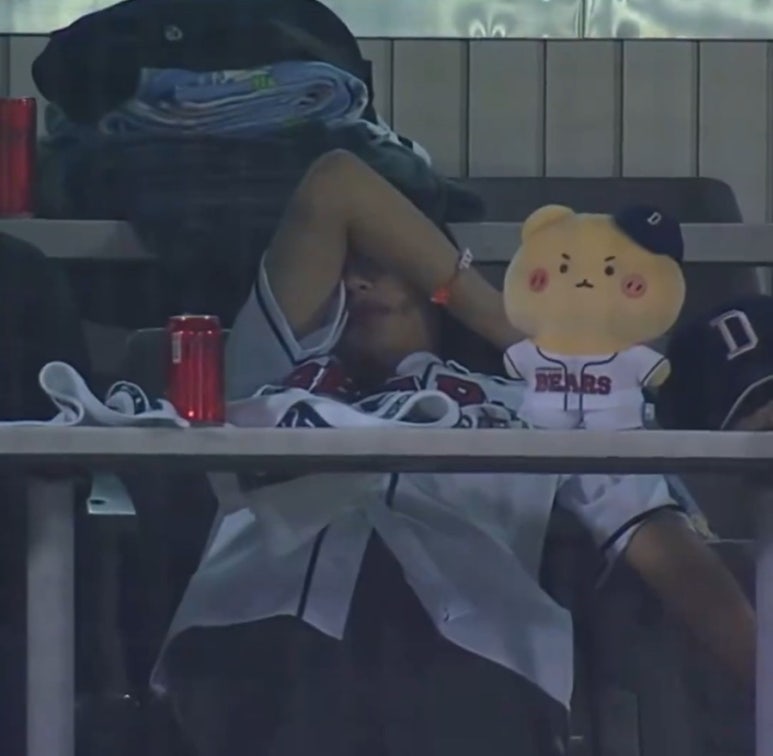 또친 이미지
